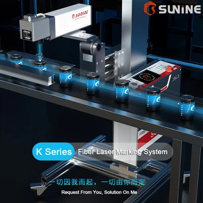 Meaisín Marcála Léasair Mopa 120W